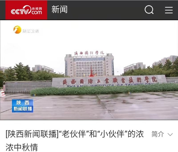 1568619096978499.jpg 中秋2_副本.jpg