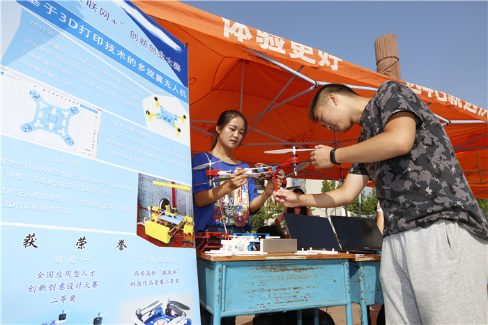 1498397981347696.jpg _B7A6890_副本.jpg