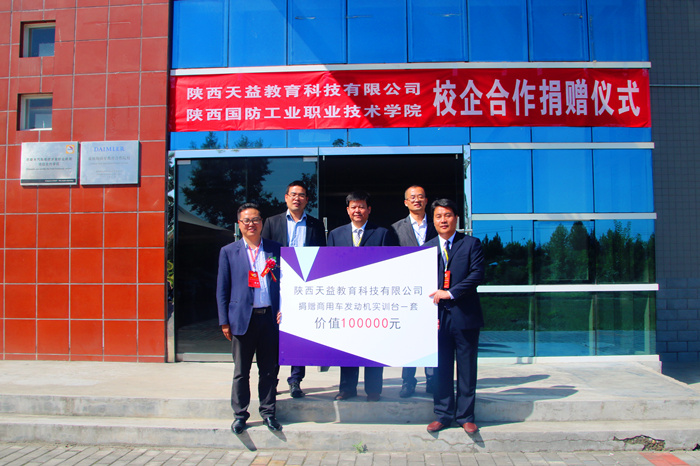 1538300532684936.jpg IMG_32612222.jpg