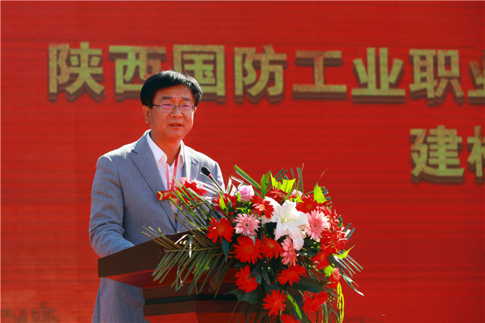 1538208333572193.jpg 西安市鄠邑区委书记范九利同志讲话 .jpg