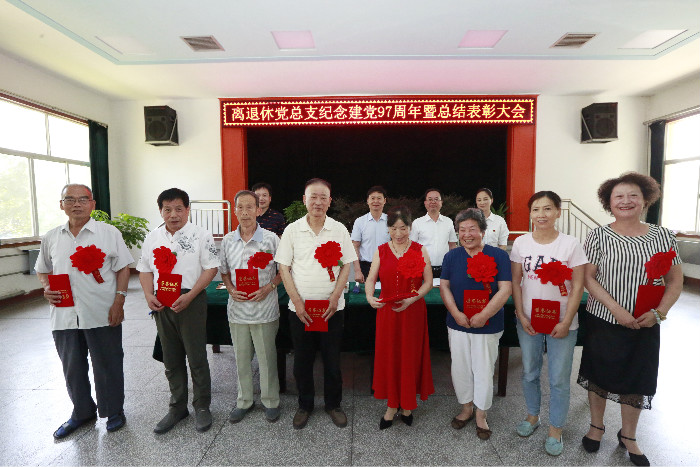 1530256230103586.jpg _B7A9570.jpg