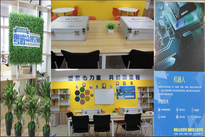 1526614160689455.png 图片1_副本.png