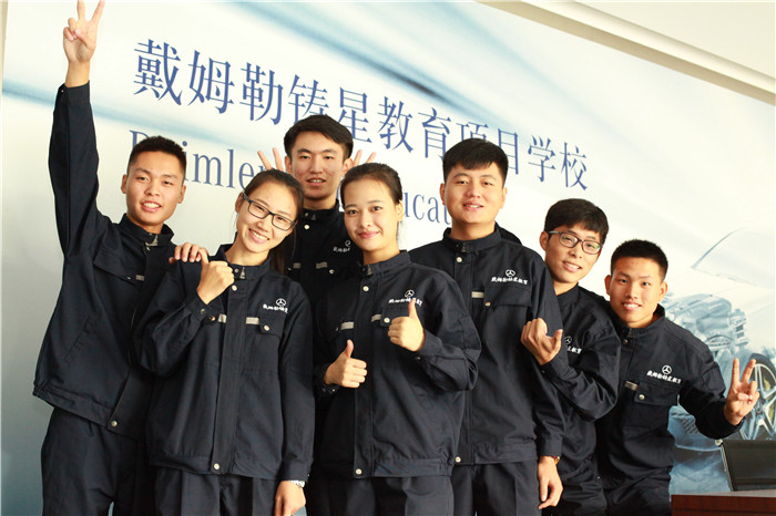 1568964131629210.jpg 奔驰机电班.jpg