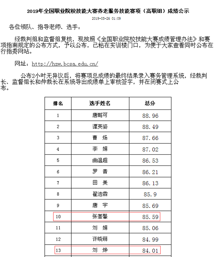 1558952849698276.png 1_副本.png