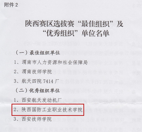 1499479829116844.jpg 004_副本.jpg