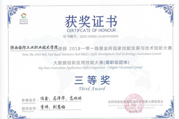 1531983821654384.jpg 1_副本.jpg