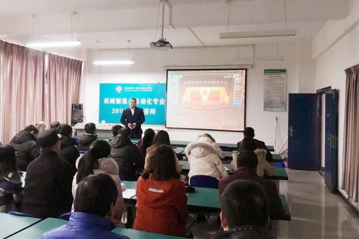 1545123827117248.jpg QQ图片20181218160045_副本_副本.jpg