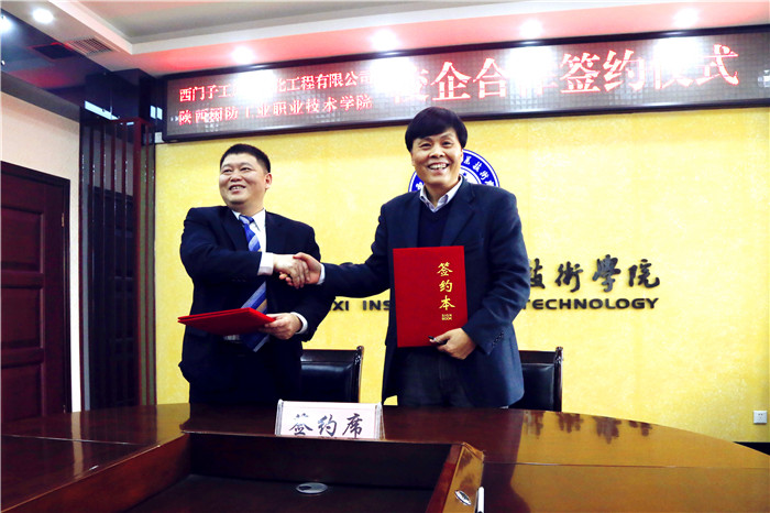 1512715211801251.jpg _B7A0707.jpg