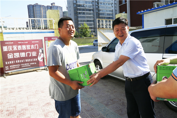 1500805448995540.jpg 8.jpg