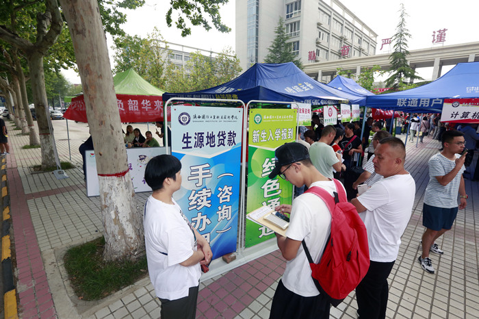 1567305599111714.jpg _B7A6753_副本.jpg