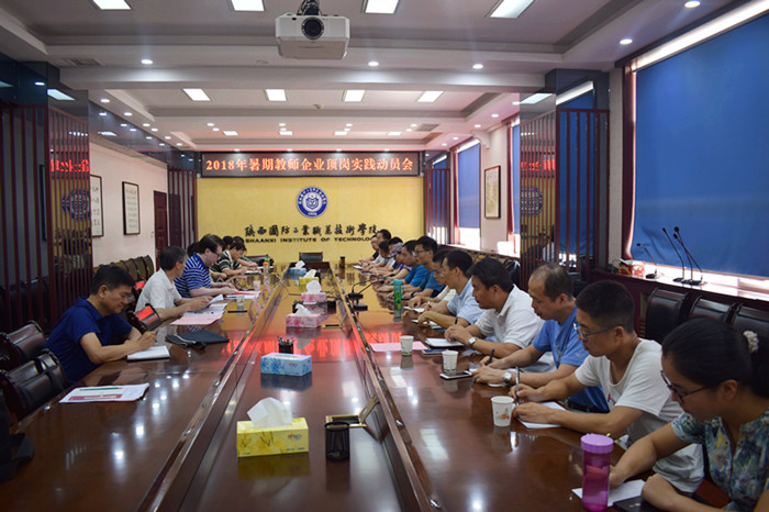 1532571685482214.jpg DSC_0187_副本.jpg