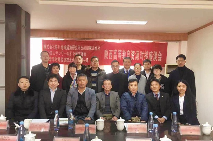 1545364337718243.jpg 微信图片_20181217201245_副本.jpg