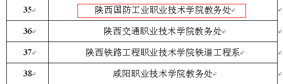 1546411506775561.png 图片.png