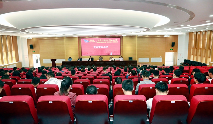 1558082152136707.jpg 6.jpg