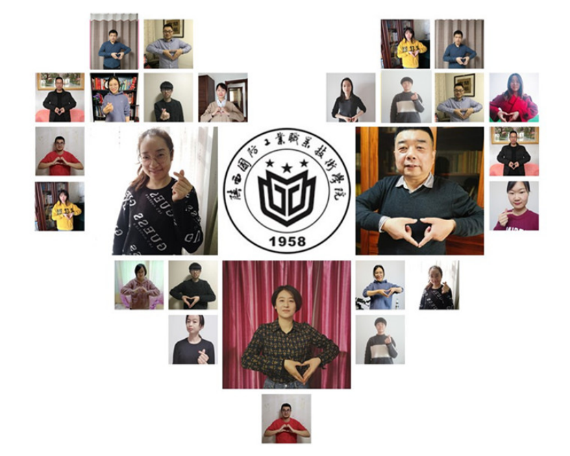 正在上传... 2b11ef02d81550cdd0fb913ca72d7da4.png