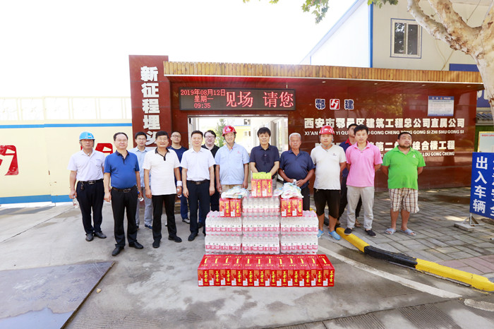 1565601016463323.jpg 微信图片_20190812170307_副本.jpg