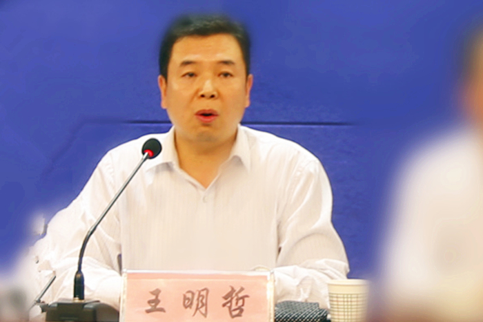 1504923007131203.jpg 王书记改.jpg