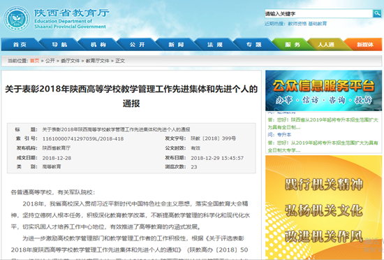 1546410813488152.png 图片.png