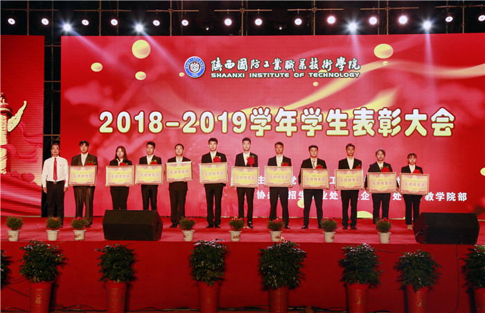 1569485199112592.jpg 张永军副院长.jpg