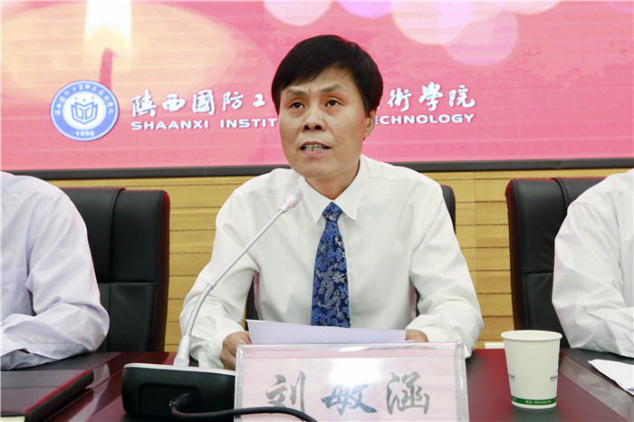 1536650300496586.jpg 刘敏涵.jpg