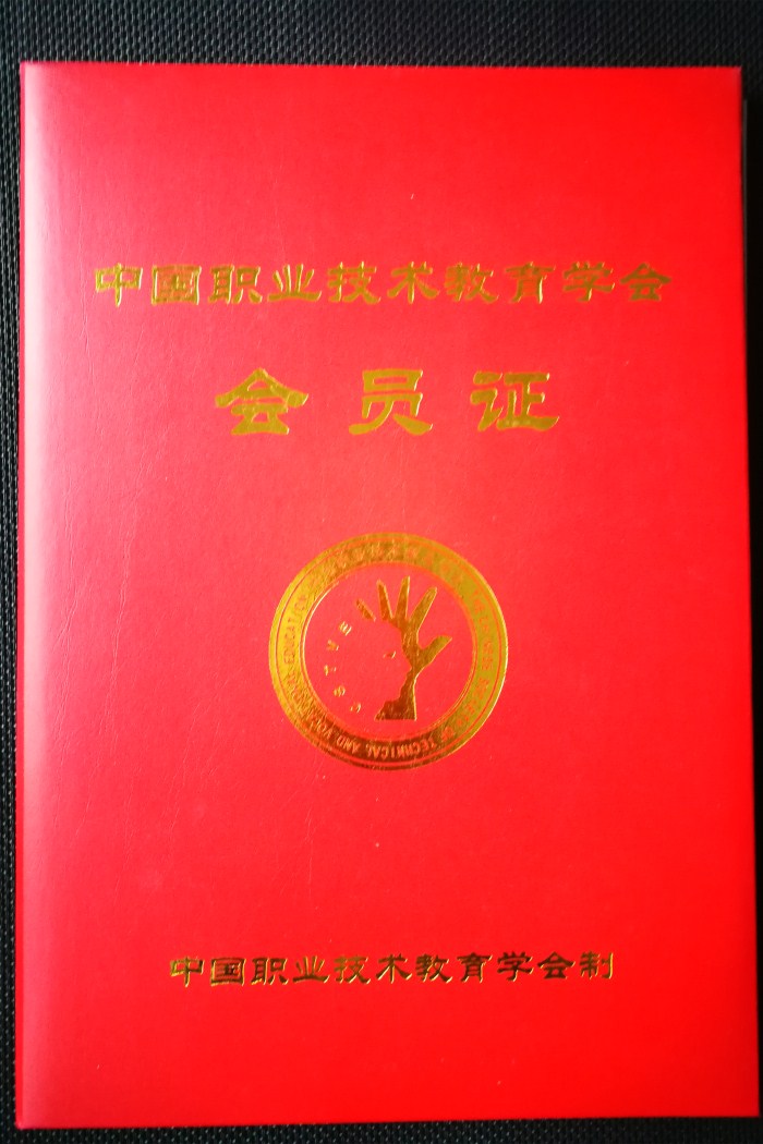 1539251304391632.jpg IMG_20181011_174128_副本.jpg