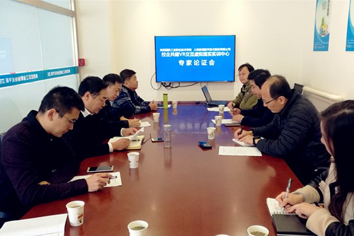 1512371313792430.jpg IMG_20171128_091052_副本.jpg