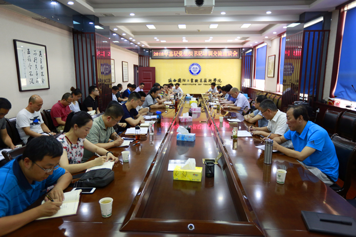 1532092735119266.jpg _B7A0736_2222.jpg