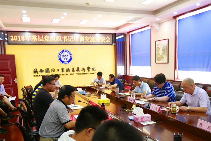 1532092712139457.jpg _B7A07321111.jpg