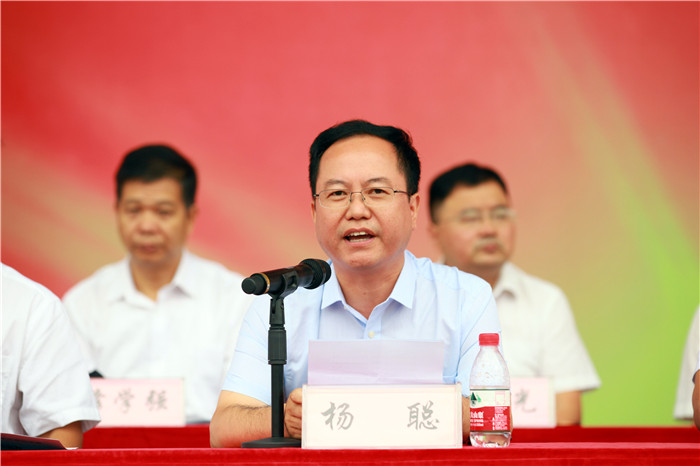 1536025260665658.jpg 杨聪_副本.jpg