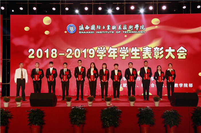 1569485351109335.jpg 王兴君.jpg