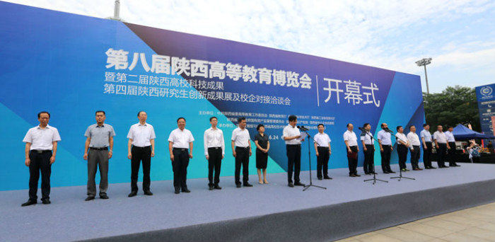 1529982139123337.jpg 201806240418001.jpg