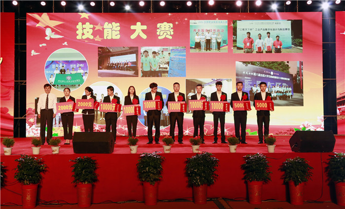 1569484971105001.jpg 刘敏涵院长.jpg