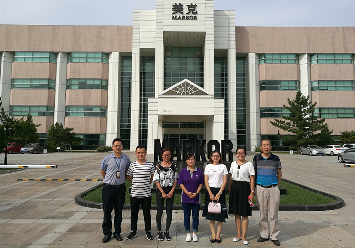 1502702329465776.jpg QQ图片20170814171525.jpg