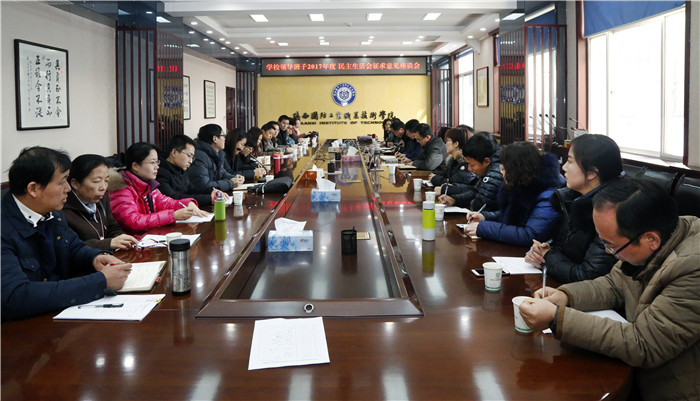 1515929808203540.jpg _B7A9775.jpg