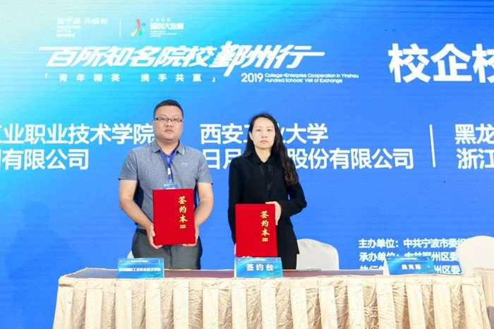 1556720285706969.jpg 2_副本.jpg