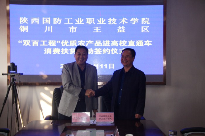 1539591533217568.jpg 图片11_副本.jpg