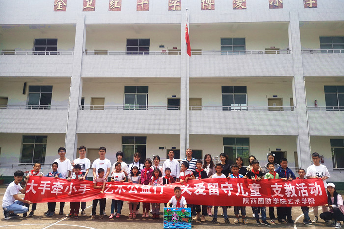 1558610148628436.jpg qq图片20190523174137_副本.jpg