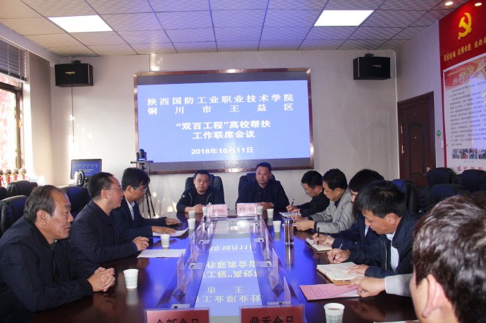 1539591525357637.jpg 图片10_副本.jpg