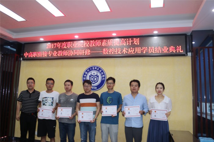 1533524422462591.jpg IMG_0703_副本.jpg