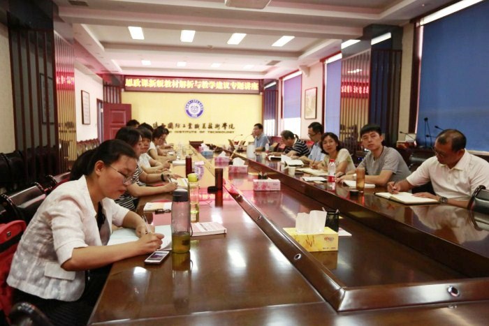 1536112381658902.jpg 图片2_副本_副本.jpg