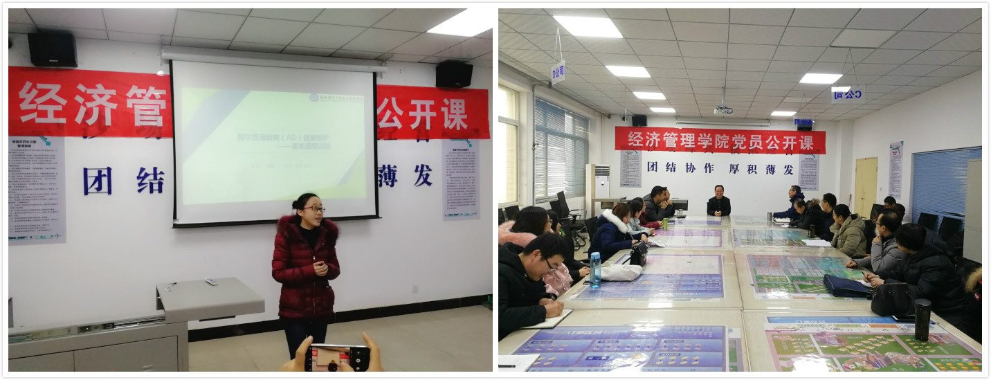 1545992358628005.jpg IMG_20181227_165300_meitu_2.jpg