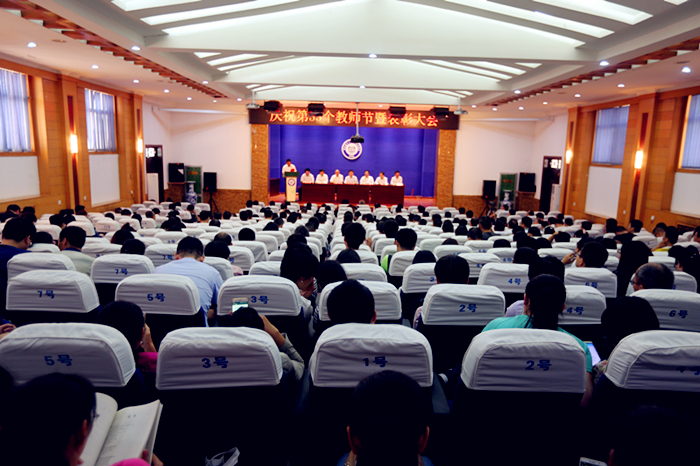 1504865597331430.jpg 0B7A1079_副本.jpg