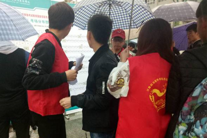 1522134733830857.png 图片2_副本.png