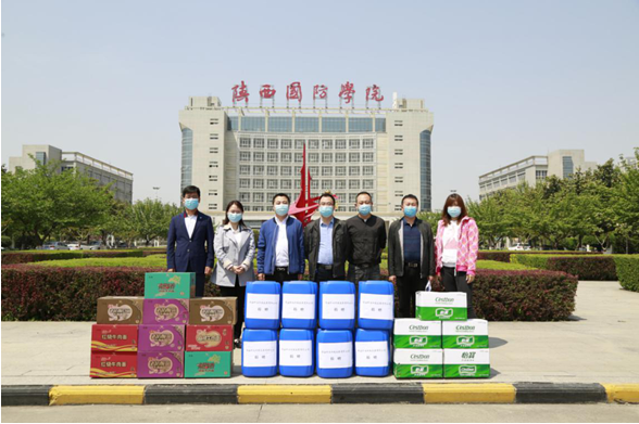 正在上传... 1d5efaae093cafc3eb09caa091ba45b3.png