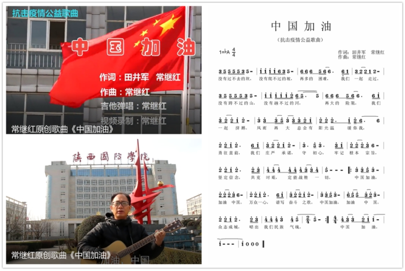 正在上传... a539f9fd67b9fe966cbfa0685e4eefe5.png