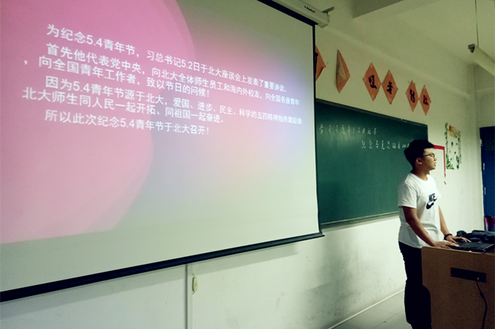 1526547460490777.jpg IMG20180513194926_副本.jpg