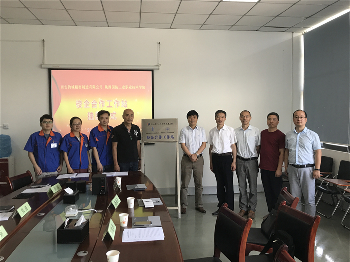 1498610791123131.jpg 234_副本.jpg