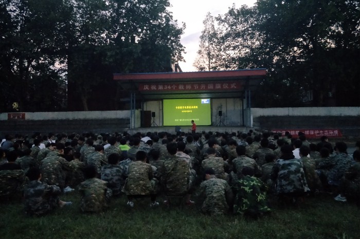 1536723207126763.jpg 17.18届看电影活动IMG20180911191906_副本.jpg