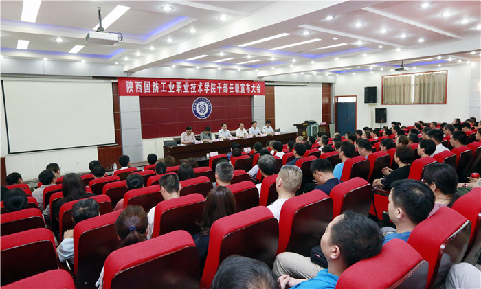 1529670556129332.jpg _B7A9141_副本.jpg