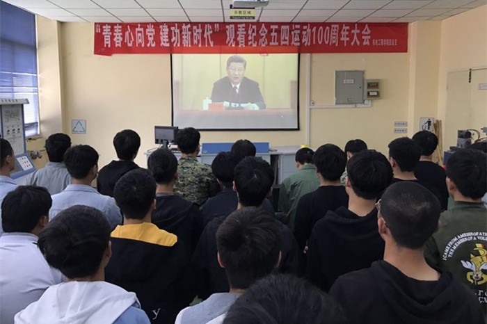 1556620088107200.jpg 机电1.jpg